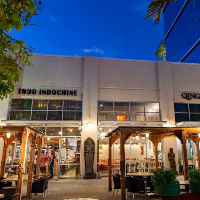 1938 Indochine in Kakaʻako